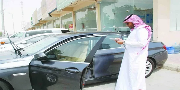 ارخص شركات تأمين السيارات في السعودية