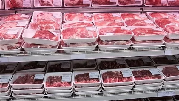 شركات اللحوم المبردة في السعودية